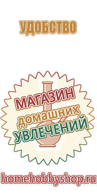 Контейнеры для масел